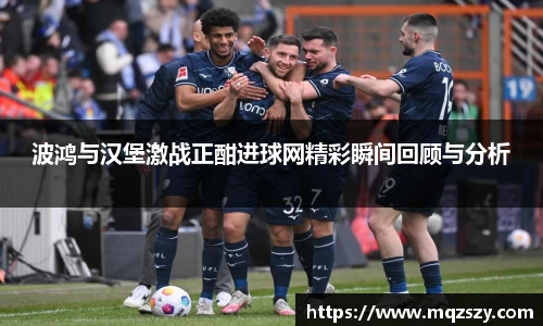 币游国际
