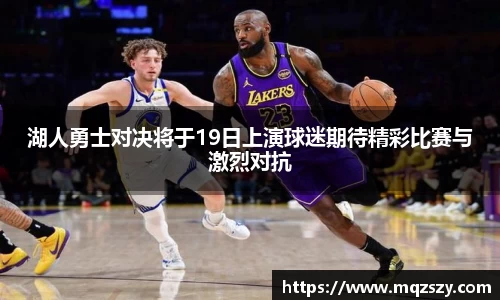 币游国际官网