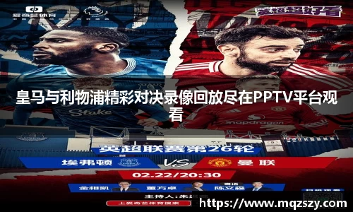 币游国际官网