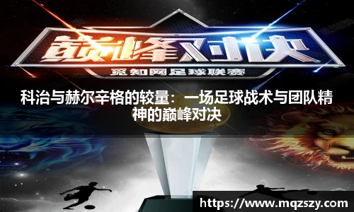 币游国际官方入口