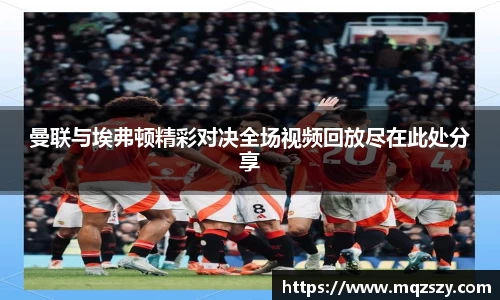币游国际最新官网