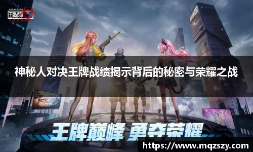币游国际最新官网