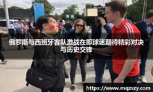 币游国际