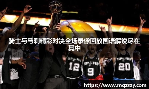 币游国际最新官网