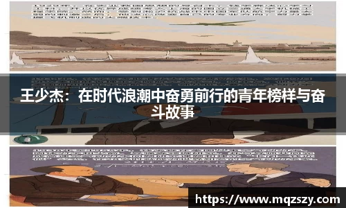 币游国际最新官网