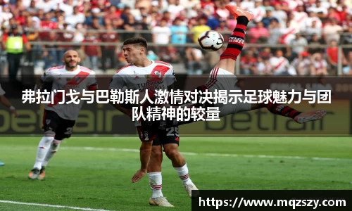 币游国际官网