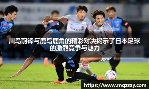 币游国际官网