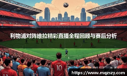 币游国际最新官网