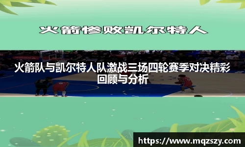 币游国际最新官网