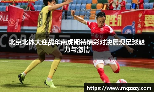 币游国际官方入口