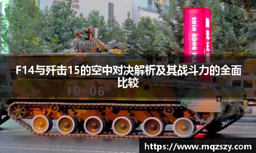 币游国际