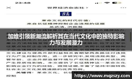 币游国际官方入口