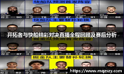 币游国际官网