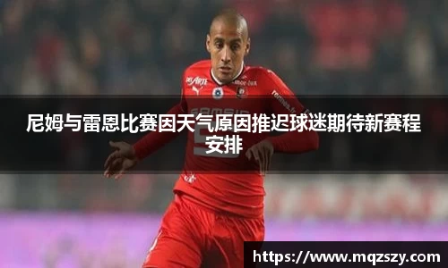 币游国际官网