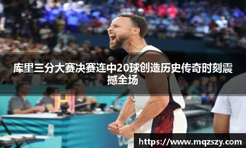 币游国际最新官网