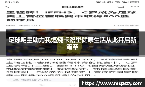 币游国际最新官网
