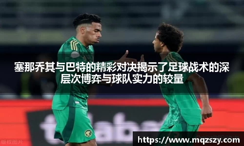 米兰·(milan)中国官方网站