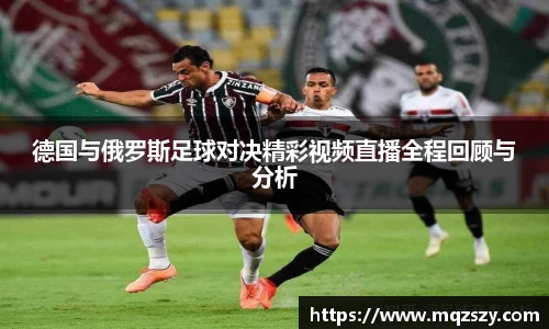 米兰·(milan)中国官方网站