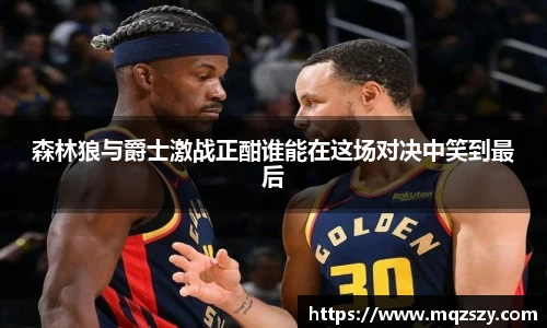 米兰·(milan)中国官方网站