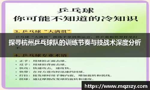 米兰·(milan)中国官方网站