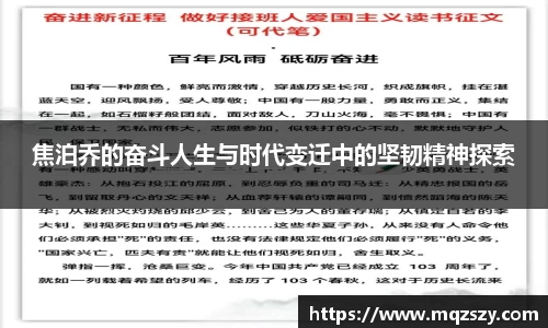 米兰·(milan)中国官方网站